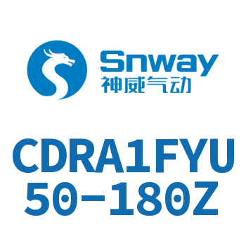 内置磁环法兰型双轴键角度可调节摆动气缸-CDRA1FYU50-180Z