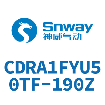 内置磁环法兰型双轴键角度可调节摆动气缸-CDRA1FYU50TF-190Z