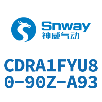内置磁环法兰型双轴键角度可调节摆动气缸-CDRA1FYU80-90Z-A93