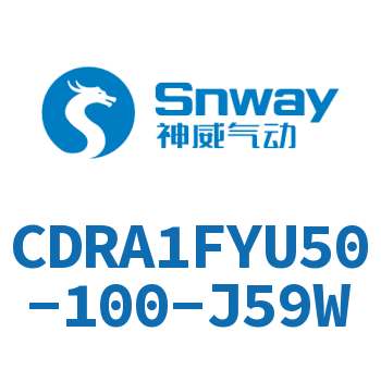 内置磁环法兰型双轴键角度可调节摆动气缸-CDRA1FYU50-100-J59W