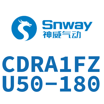 内置磁环法兰型双轴四面铣平角度可调节摆动气缸-CDRA1FZU50-180