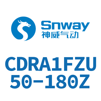 内置磁环法兰型双轴四面铣平角度可调节摆动气缸-CDRA1FZU50-180Z