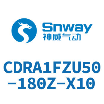 内置磁环法兰型双轴四面铣平角度可调节摆动气缸-CDRA1FZU50-180Z-X10