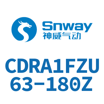 内置磁环法兰型双轴四面铣平角度可调节摆动气缸-CDRA1FZU63-180Z