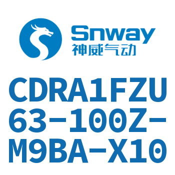 内置磁环法兰型双轴四面铣平角度可调节摆动气缸-CDRA1FZU63-100Z-M9BA-X10