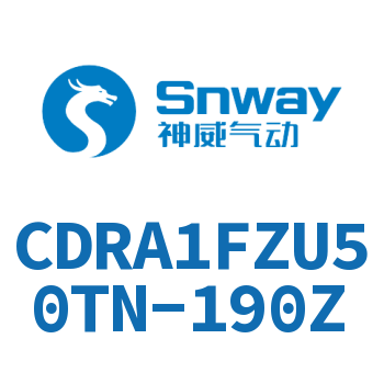内置磁环法兰型双轴四面铣平角度可调节摆动气缸-CDRA1FZU50TN-190Z