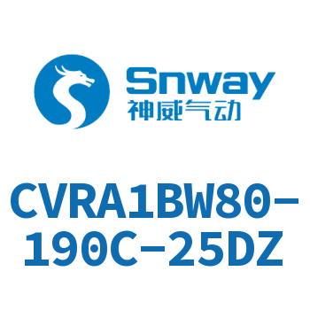 CVRA1BW80-190C-25DZ