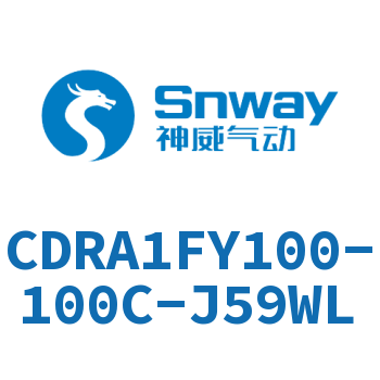 内置磁环法兰型双轴摆动气缸-CDRA1FY100-100C-J59WL