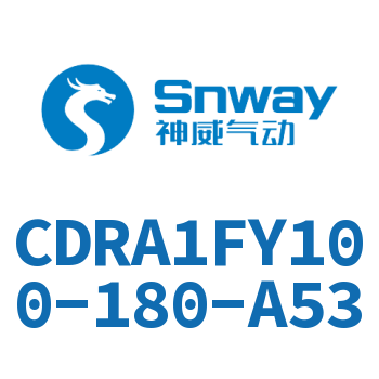 内置磁环法兰型双轴摆动气缸-CDRA1FY100-180-A53
