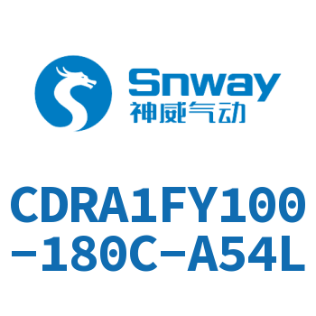 内置磁环法兰型双轴摆动气缸-CDRA1FY100-180C-A54L