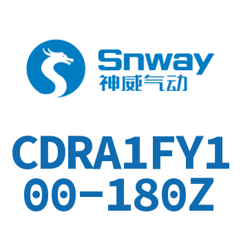 内置磁环法兰型双轴摆动气缸-CDRA1FY100-180Z