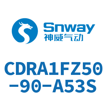 内置磁环法兰型双轴四面铣平摆动气缸-CDRA1FZ50-90-A53S