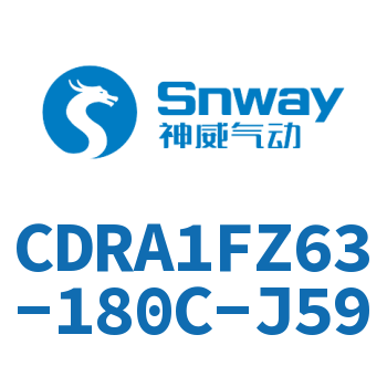 内置磁环法兰型双轴四面铣平摆动气缸-CDRA1FZ63-180C-J59
