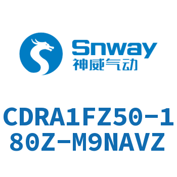 内置磁环法兰型双轴四面铣平摆动气缸-CDRA1FZ50-180Z-M9NAVZ