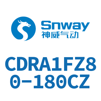 内置磁环法兰型双轴四面铣平摆动气缸-CDRA1FZ80-180CZ
