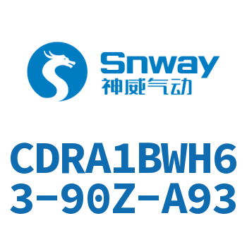 内置磁环双轴气液式摆动气缸-CDRA1BWH63-90Z-A93