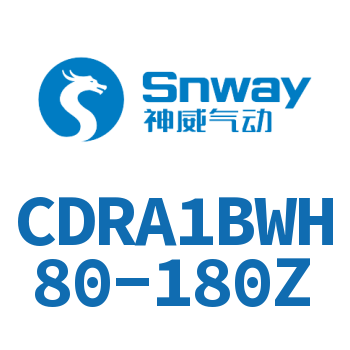 内置磁环双轴气液式摆动气缸-CDRA1BWH80-180Z