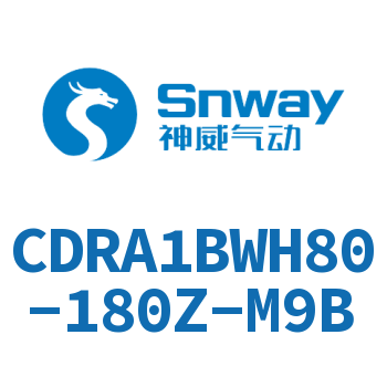 内置磁环双轴气液式摆动气缸-CDRA1BWH80-180Z-M9B