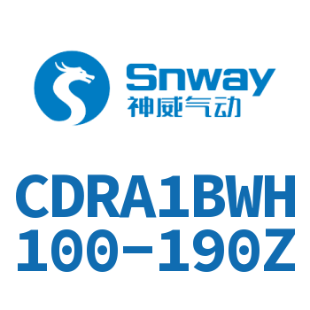 内置磁环双轴气液式摆动气缸-CDRA1BWH100-190Z
