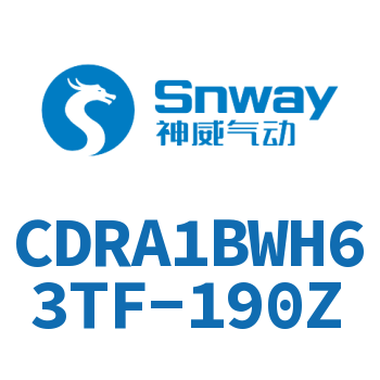 内置磁环双轴气液式摆动气缸-CDRA1BWH63TF-190Z