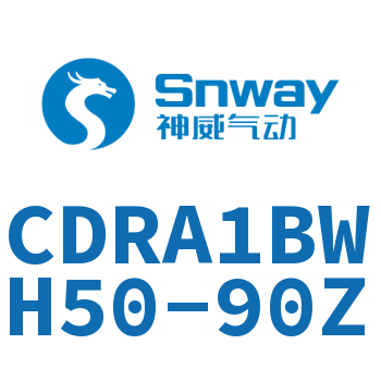 内置磁环双轴气液式摆动气缸-CDRA1BWH50-90Z