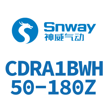 内置磁环双轴气液式摆动气缸-CDRA1BWH50-180Z