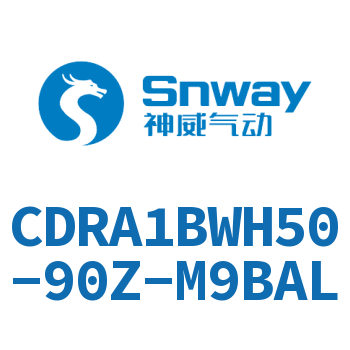 内置磁环双轴气液式摆动气缸-CDRA1BWH50-90Z-M9BAL