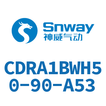 内置磁环双轴气液式摆动气缸-CDRA1BWH50-90-A53