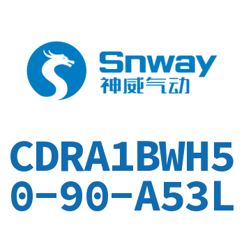 内置磁环双轴气液式摆动气缸-CDRA1BWH50-90-A53L
