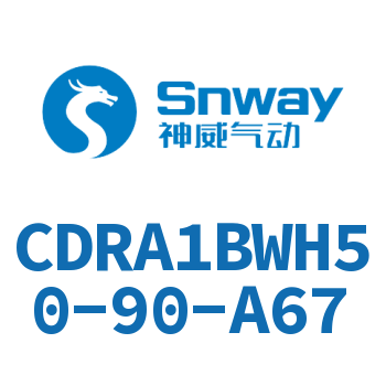 内置磁环双轴气液式摆动气缸-CDRA1BWH50-90-A67