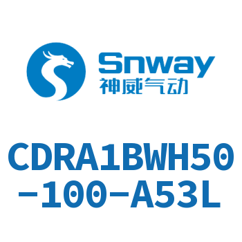 内置磁环双轴气液式摆动气缸-CDRA1BWH50-100-A53L