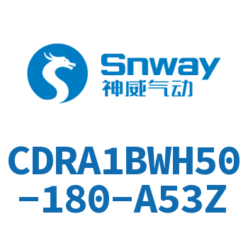 内置磁环双轴气液式摆动气缸-CDRA1BWH50-180-A53Z