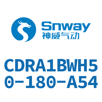 内置磁环双轴气液式摆动气缸-CDRA1BWH50-180-A54