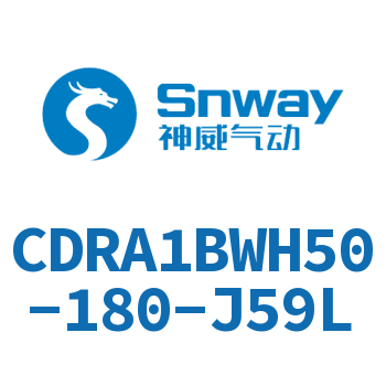 内置磁环双轴气液式摆动气缸-CDRA1BWH50-180-J59L
