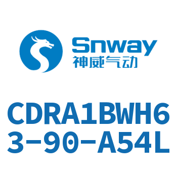 内置磁环双轴气液式摆动气缸-CDRA1BWH63-90-A54L