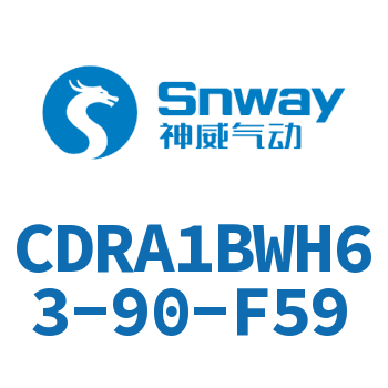 内置磁环双轴气液式摆动气缸-CDRA1BWH63-90-F59