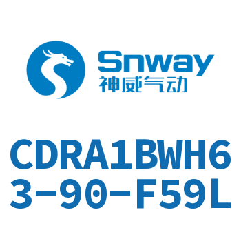 内置磁环双轴气液式摆动气缸-CDRA1BWH63-90-F59L