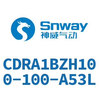 CDRA1BZH100-100-A53L