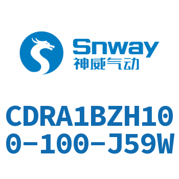 CDRA1BZH100-100-J59W