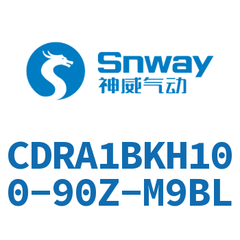 CDRA1BKH100-90Z-M9BL