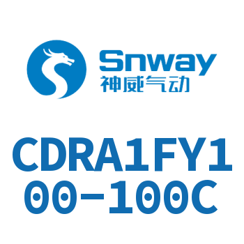 CDRA1FY100-100C