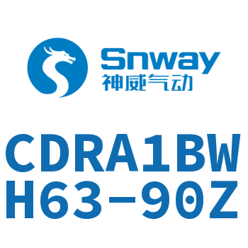 CDRA1BWH63-90Z