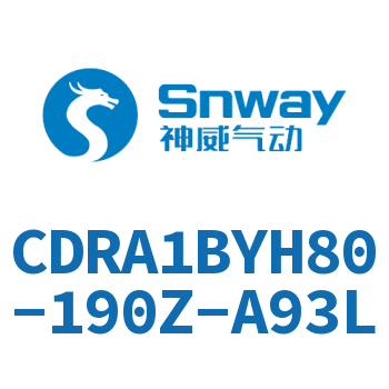 CDRA1BYH80-190Z-A93L