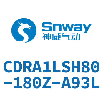 CDRA1LSH80-180Z-A93L