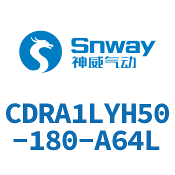 CDRA1LYH50-180-A64L