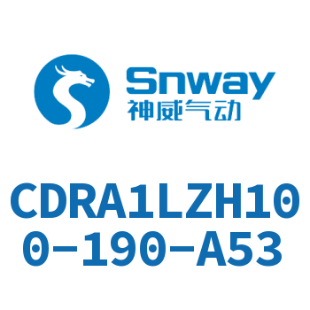 CDRA1LZH100-190-A53