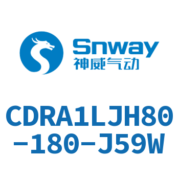 CDRA1LJH80-180-J59W