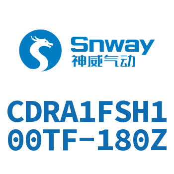 CDRA1FSH100TF-180Z