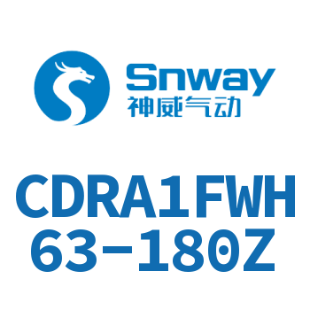 內(nèi)置磁環(huán)法蘭型雙軸氣液式擺動氣缸-CDRA1FWH63-180Z