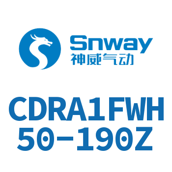 內(nèi)置磁環(huán)法蘭型雙軸氣液式擺動氣缸-CDRA1FWH50-190Z